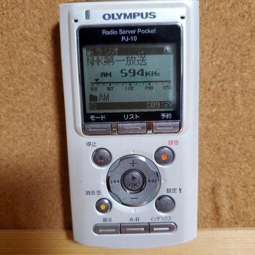 OLYMPUS  ICレコーダー(PJ10)