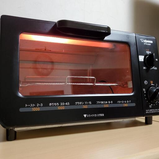 象印オーブントースター(ET-VL22E2)