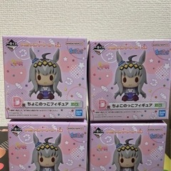 ウマ娘　一番くじ　フィギュア