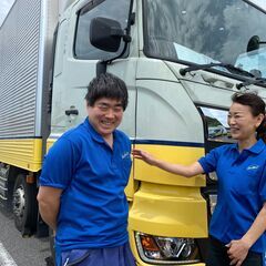 ドライバー/最大20万円の引越し費用補助あり！/入社時5万円支給...