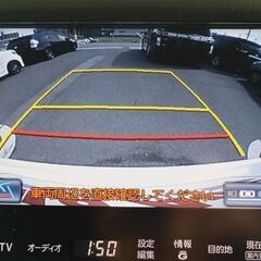 【自社ローン】クラウン 2.5 ハイブリッド アスリートS☆最長３６回払い！ブラックの方でもOK！保証人・頭金なしでも可能☆の画像
