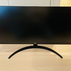 LGモニターディスプレイ 29WP500-B②