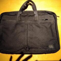ポーター 吉田カバン ビジネスバッグ