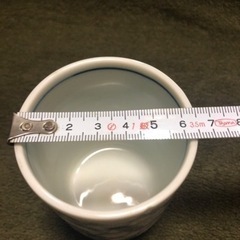 【まとめ売り】湯呑み11個の画像