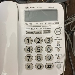 シャープ電話機親機子機1台の画像