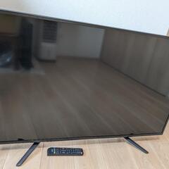 【ご相談中です】テレビ(ジャンク品)