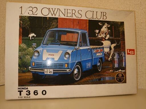 絶版 LS 1/32 OWNERS CLUB ホンダT360