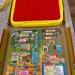 【受渡し完了】ドンジャラ　妖怪ウォッチ　バンダイの画像