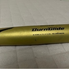 ミズノ  中学硬式用バット 83cmの画像