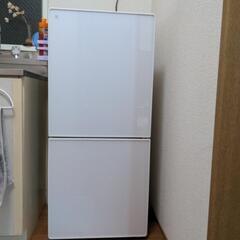 【お取引中】ノンフロン冷凍冷蔵庫2018年製 ※動作確認済
