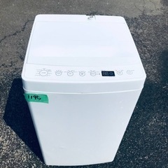 一人暮らしの中古が安い！激安で譲ります・無料であげます(1000