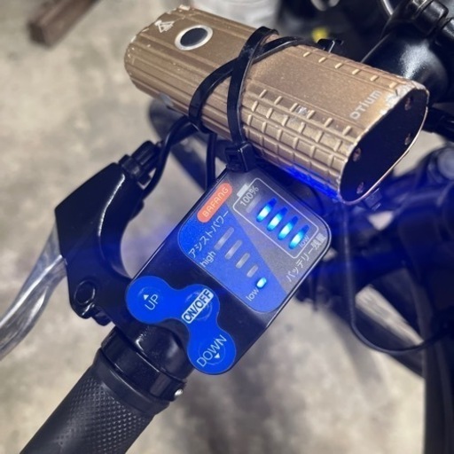 イオンサイクル電動自転車　EXP800
