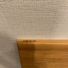 (4/22までの出品&受渡)IKEA    まな板　カッティングボードの画像