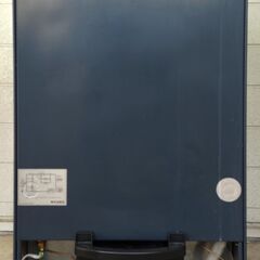 無料 あげます SANYO it's 古い冷凍冷蔵庫 2ドア 85Ｌ（26L＋59L）濃紺 引取のみの画像