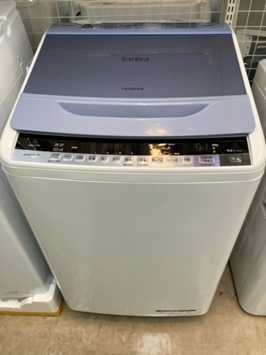 HITACHI?ナイアガラシャワー?洗濯機6983