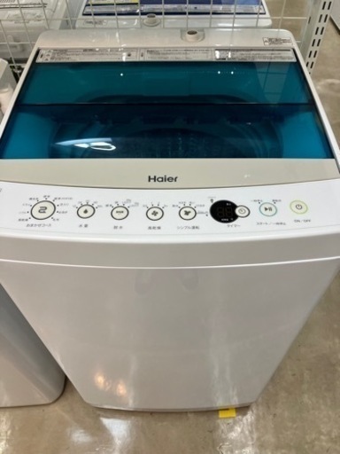 Haier?しわケア脱水?洗濯機6984