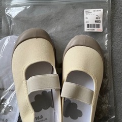 【   キッズ⠀】上履き16.0cm 新品