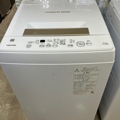 TOSHIBA?見やすい操作パネル?洗濯機6927