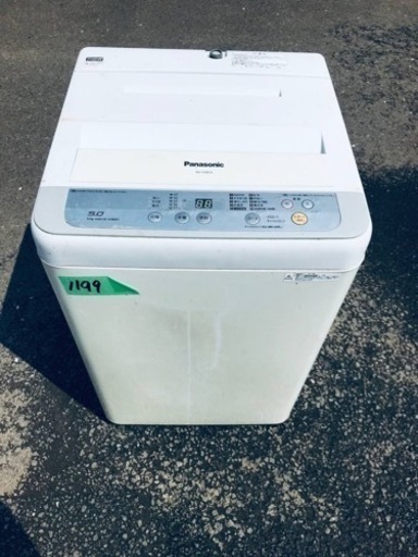 ✨2017年製✨ 1199番 パナソニック✨電気洗濯機✨NA-F50B10‼️