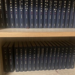 日本文学全集　世界文学全集　筑摩書房の画像