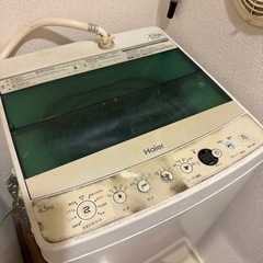 【洗濯機】Haier 縦型ドラム　4.5kg 2016年式　単身...