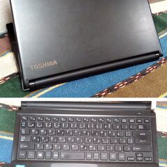 🔴SALE！✅送料無料/動作良好dynabook/重さ1.18kg/13.3インチ液晶パネル/第6世代Core i5/メモリ8GB/光速☆彡SSD128GB/Wi-Fi/カメラ/マイク/USB3.0/HDMI/SD/Bluetooth/Windows11/Microsoft Office 2021/点検整備清掃済み😊/💗サポート&アフターサービス永続対応！/No.30331の画像