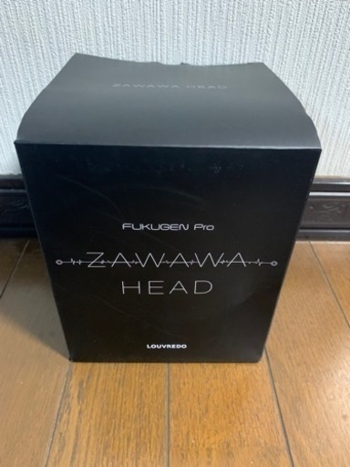 復元プロ　ZAWAWAHEAD