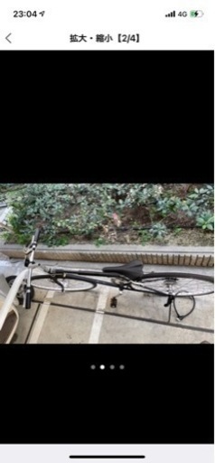 【購入済み】クロスバイク