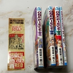 【お譲り先決定しました】ONEPIECE 103～105巻＋映画...