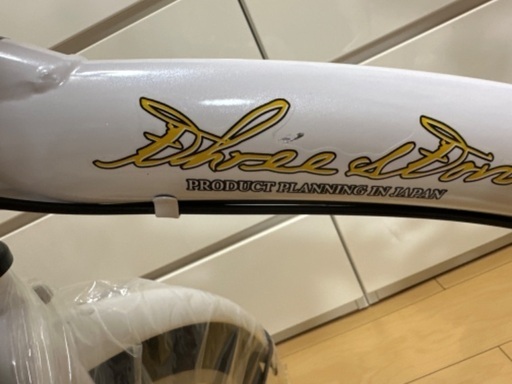 ころん様　お取引決定！！！！！　SHIMANO 折りたたみ自転車