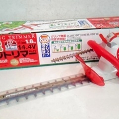 充電式草刈り機　未使用