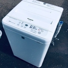 ET1258番⭐️Panasonic電気洗濯機⭐️