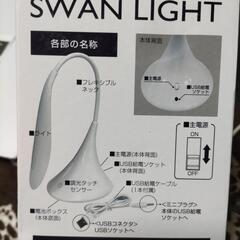 タッチセンサーライト　明るさ角度調整自由　USB&電池使用可能　保証書付きの画像