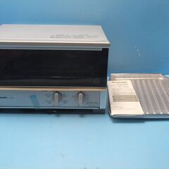 H668　パナソニック　オーブントースター　未使用品  型番NT...