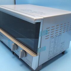 H668　パナソニック　オーブントースター　未使用品  型番NT-W50-Cの画像