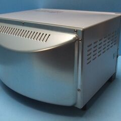 H668　パナソニック　オーブントースター　未使用品  型番NT-W50-Cの画像