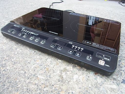 電磁調理器 ２口 IRIS OHYAMA アイリスオーヤマIHK-W1-B　2014年