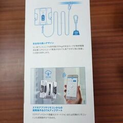 【店舗引き取り限定】HOBOT-2S 窓掃除ロボット の画像