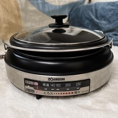 象印 ZOJIRUSHI ステンレス グリル鍋 クッキングヒーター