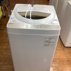 2020年製！TOSHIBA5.0kg洗濯機を入荷致しました