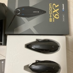 ビーコム6XR ペアユニット