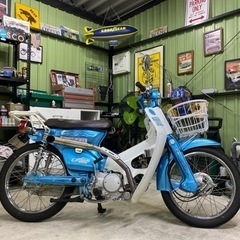 ビーチカブ　125cc オシャレ可愛いの画像