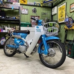 ビーチカブ　125cc オシャレ可愛い