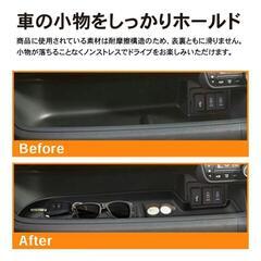 【未使用】ホンダnbox用ラバーマット(ブラック)の画像