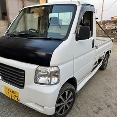 ホンダ　アクティトラック　エアコン付き　車検R6年１２月まで　訳あり