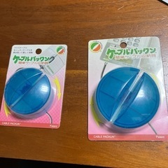 ケーブルパックン