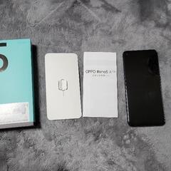 【取引中】早い者勝ち！！OPPO Reno5 A(eSIM対応版...