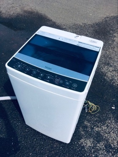ET1265番⭐️ハイアール電気洗濯機⭐️