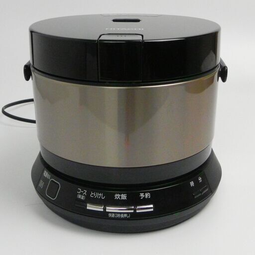 【2020年製】日立 IH炊飯器 RZ-BS2M おひつ御膳 2合炊き