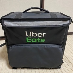 ウーバーイーツバック　UberEats  ウバック